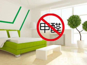 密云家庭與單位專業(yè)甲醛檢測與治理服務(wù)