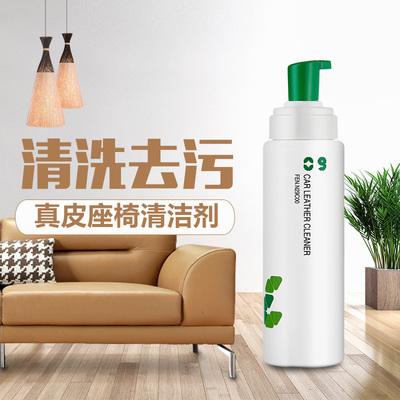 瑪雅藍光觸媒木質精油 除甲醛與地板護理的完美結合