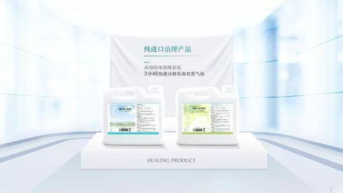 室內(nèi)空氣凈化新高度 盤點高效除甲醛的高端科技產(chǎn)品