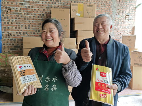 赤水竹制品訂單生產忙，竹制品加工產業蓬勃發展