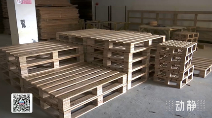 赤水竹業(yè) 以竹代塑，開(kāi)拓綠色制造新賽道