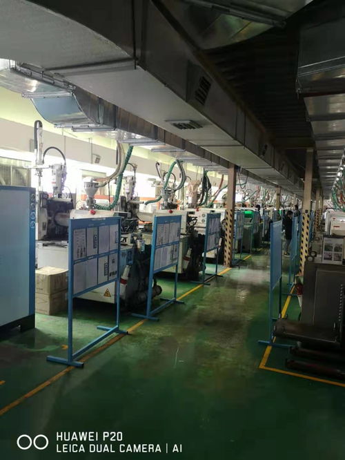 東莞長安注塑加工廠 配備專業(yè)水冷式冷水機(jī)，助力竹制品注塑加工高效生產(chǎn)