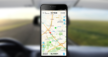 車翼達(dá)手臺(tái)APP地圖功能全面升級(jí)，打造全新智能導(dǎo)航終端體驗(yàn)