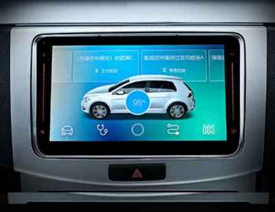 車(chē)載智能導(dǎo)航終端 智慧出行的核心伙伴